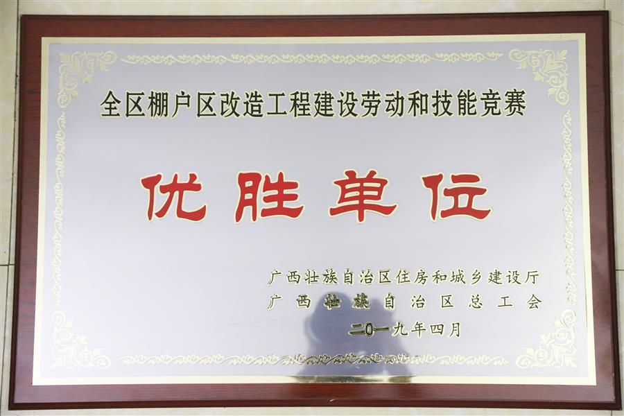 医生掀开奶罩边躁边狠狠躁视频