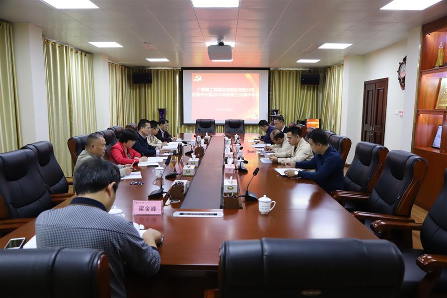 医生掀开奶罩边躁边狠狠躁视频