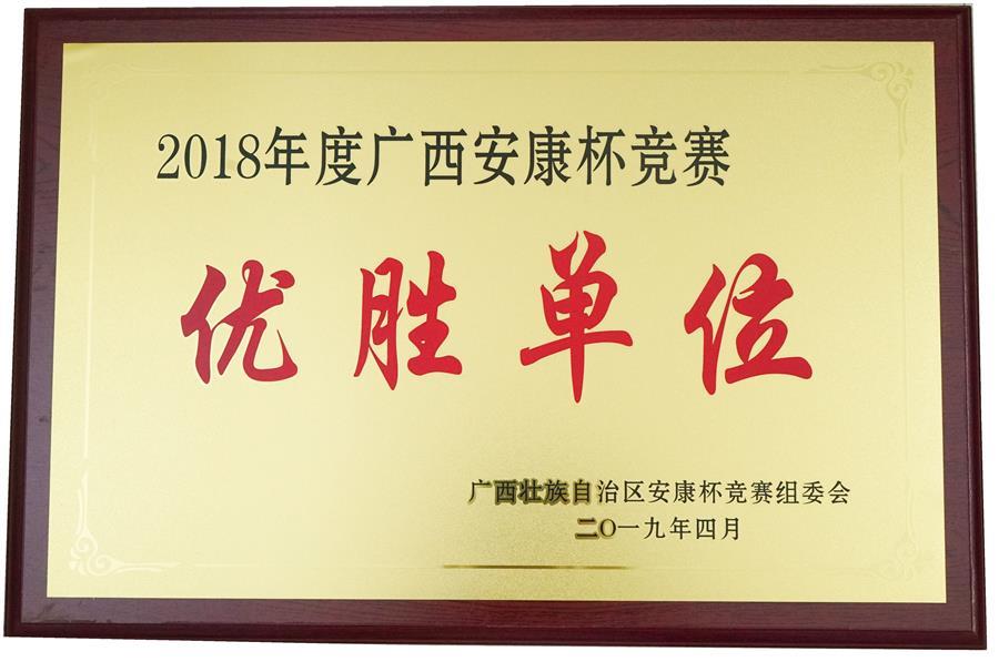 医生掀开奶罩边躁边狠狠躁视频