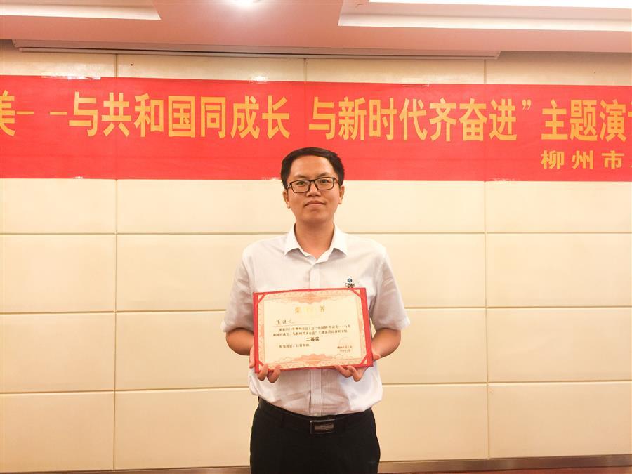 医生掀开奶罩边躁边狠狠躁视频