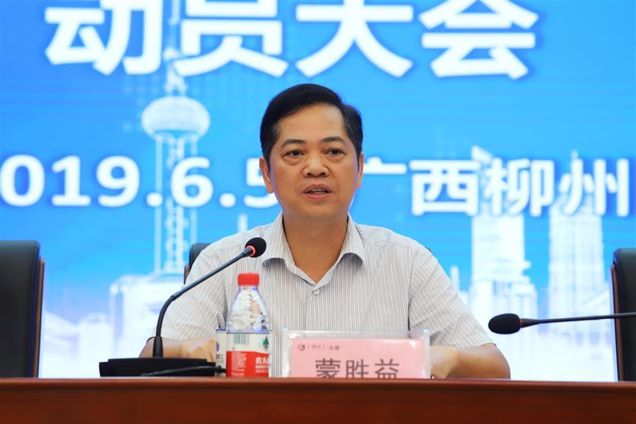 医生掀开奶罩边躁边狠狠躁视频