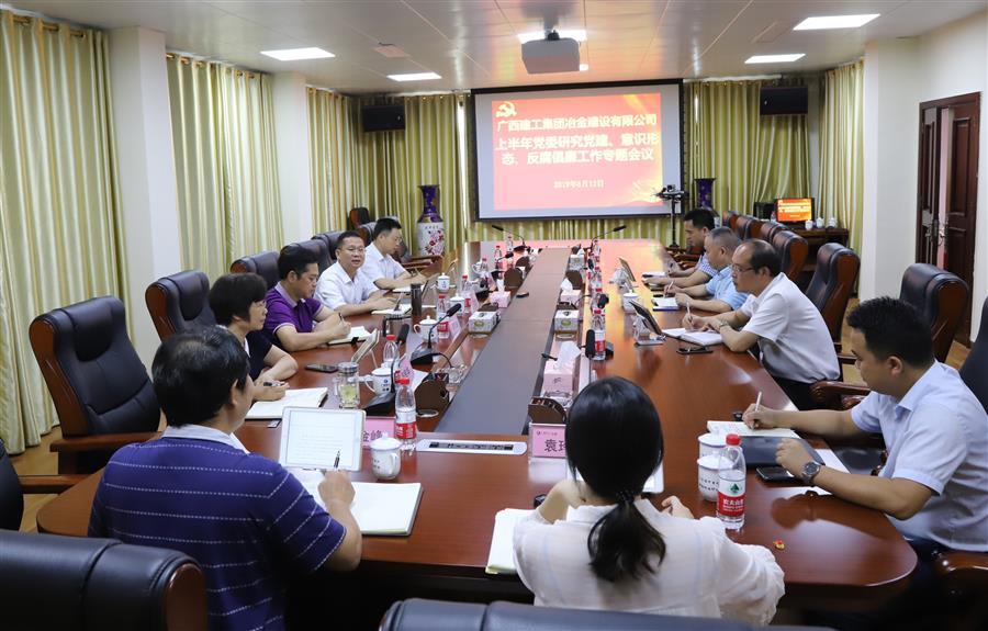 医生掀开奶罩边躁边狠狠躁视频