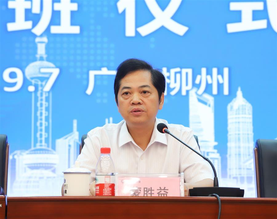 医生掀开奶罩边躁边狠狠躁视频