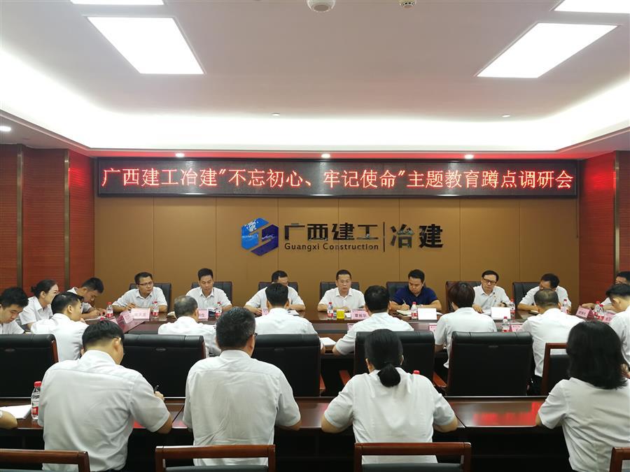 医生掀开奶罩边躁边狠狠躁视频