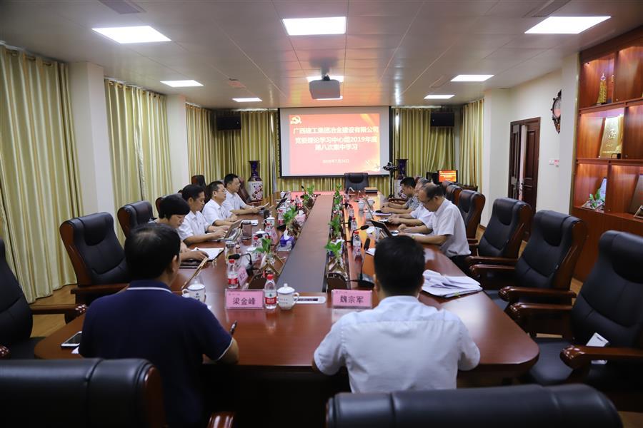 医生掀开奶罩边躁边狠狠躁视频