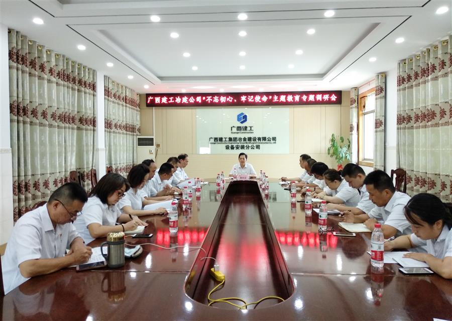 医生掀开奶罩边躁边狠狠躁视频