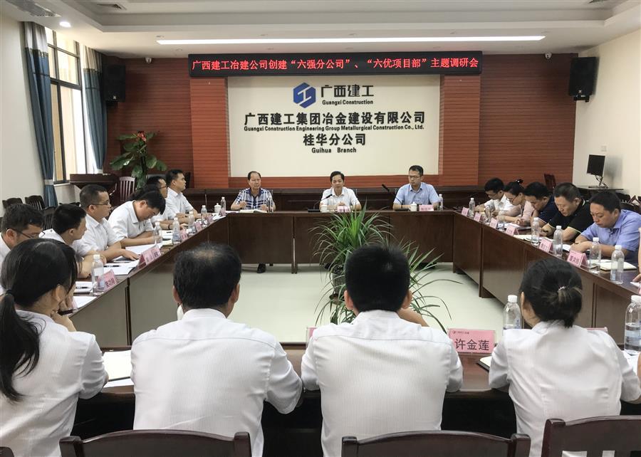 医生掀开奶罩边躁边狠狠躁视频