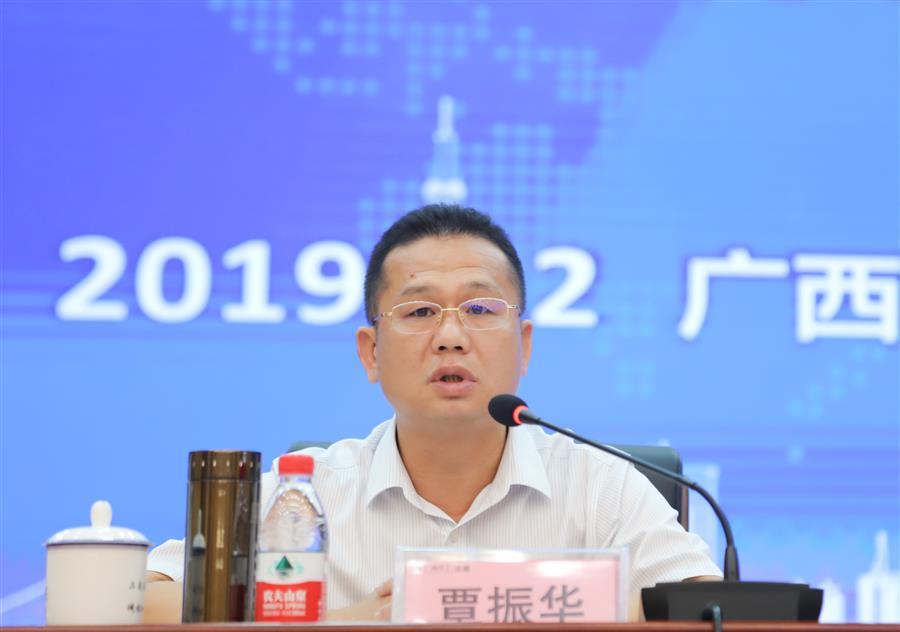 医生掀开奶罩边躁边狠狠躁视频