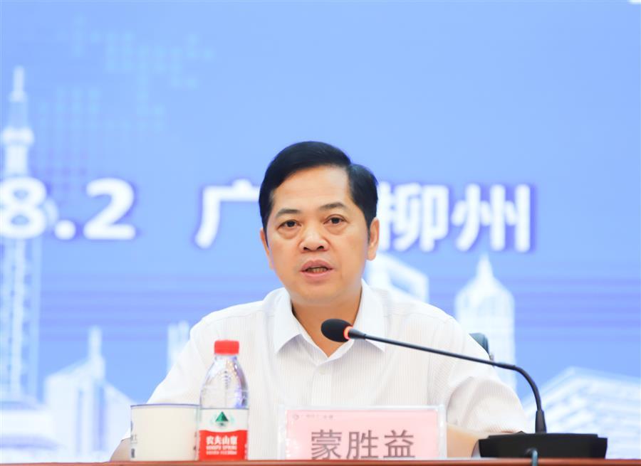 医生掀开奶罩边躁边狠狠躁视频