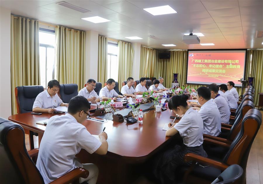 医生掀开奶罩边躁边狠狠躁视频