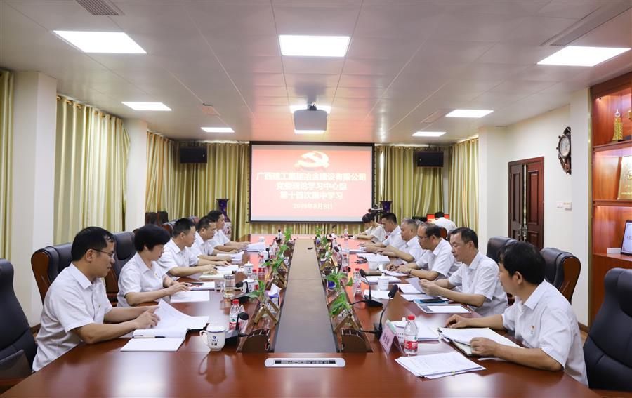 医生掀开奶罩边躁边狠狠躁视频