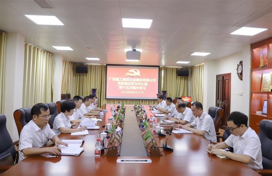 医生掀开奶罩边躁边狠狠躁视频