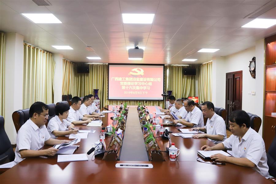 医生掀开奶罩边躁边狠狠躁视频