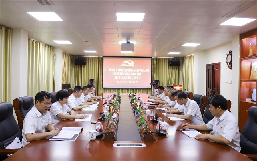 医生掀开奶罩边躁边狠狠躁视频