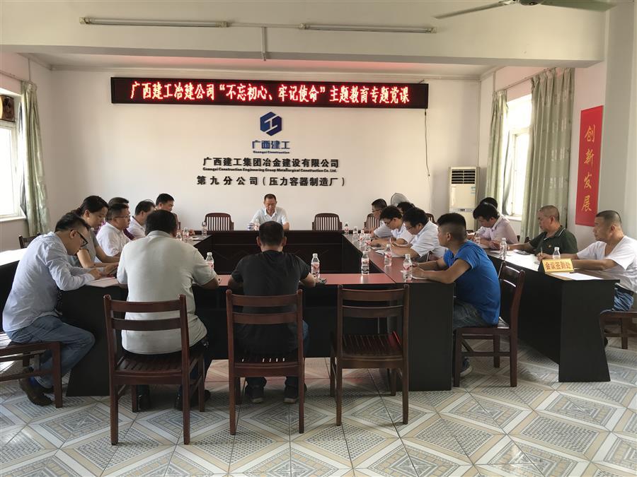 医生掀开奶罩边躁边狠狠躁视频