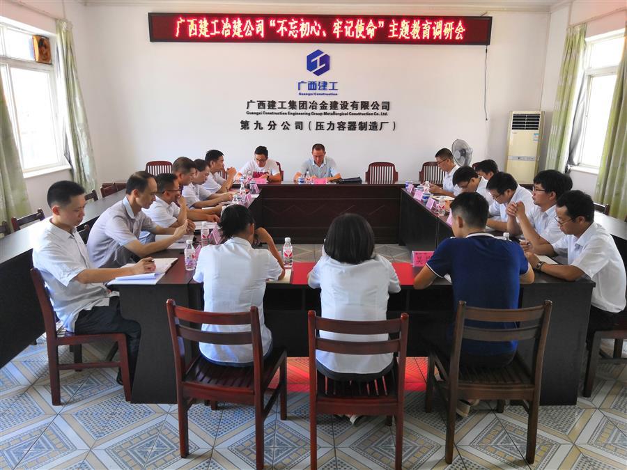 医生掀开奶罩边躁边狠狠躁视频