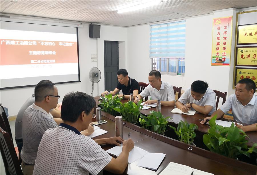 医生掀开奶罩边躁边狠狠躁视频