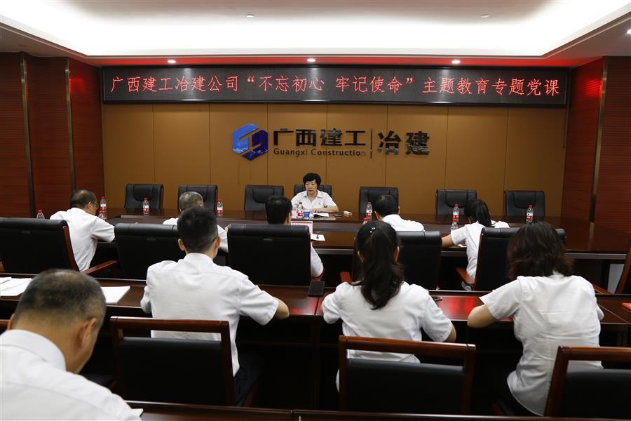 医生掀开奶罩边躁边狠狠躁视频