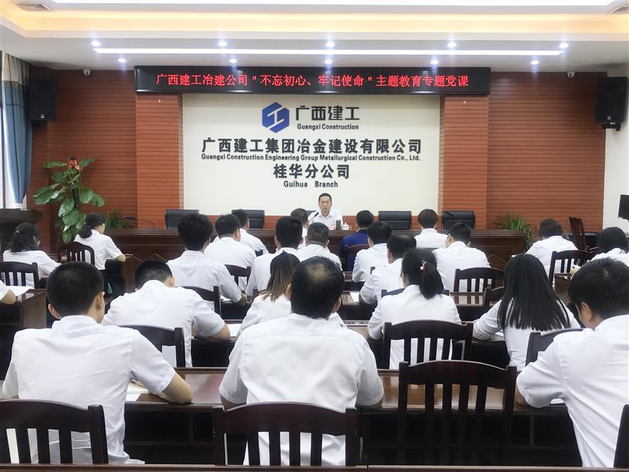 医生掀开奶罩边躁边狠狠躁视频