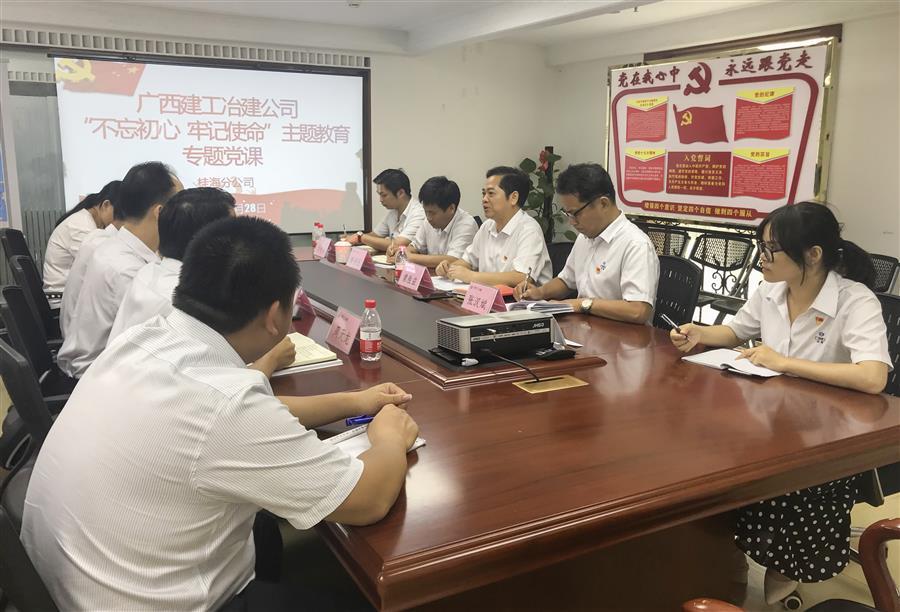 医生掀开奶罩边躁边狠狠躁视频