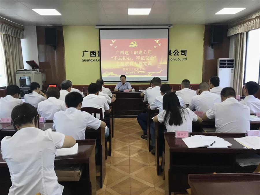 医生掀开奶罩边躁边狠狠躁视频