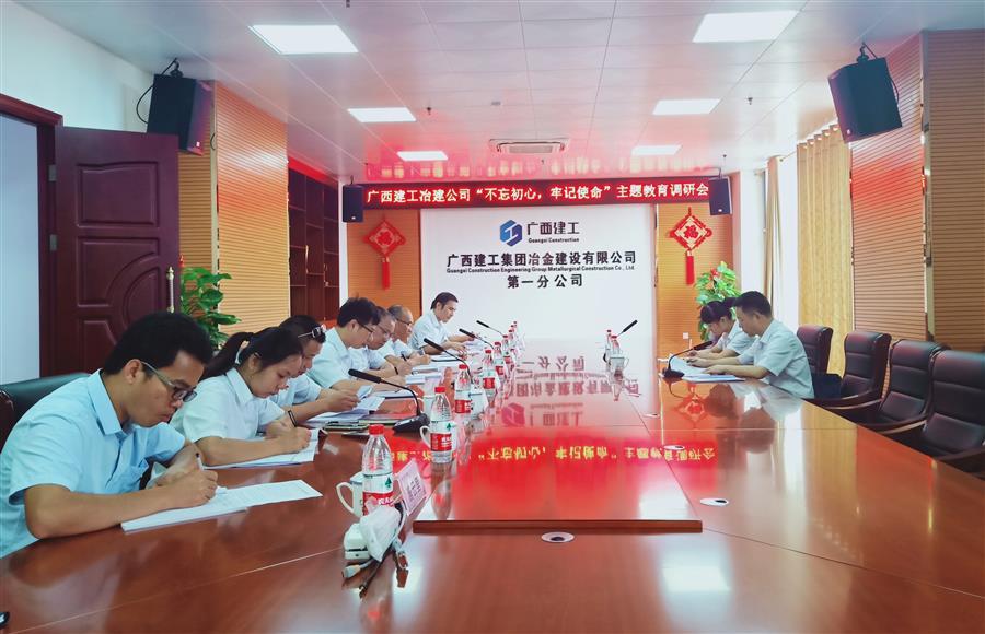 医生掀开奶罩边躁边狠狠躁视频