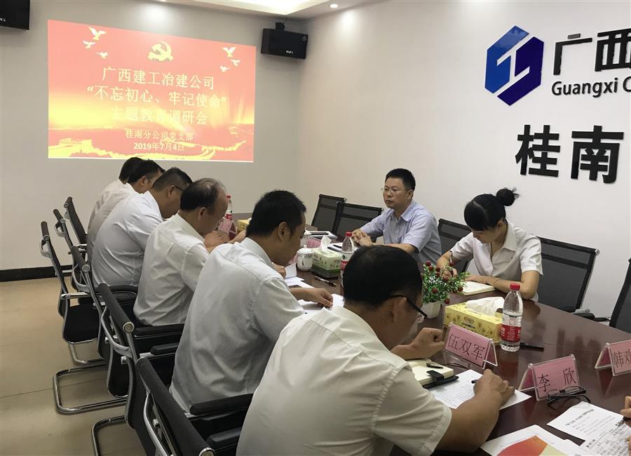 医生掀开奶罩边躁边狠狠躁视频