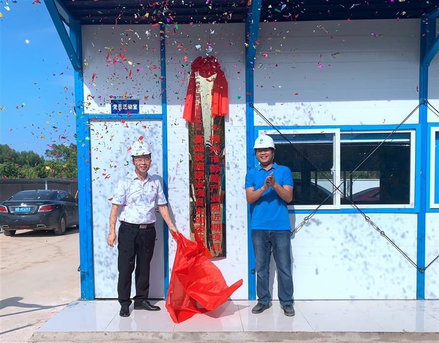 医生掀开奶罩边躁边狠狠躁视频