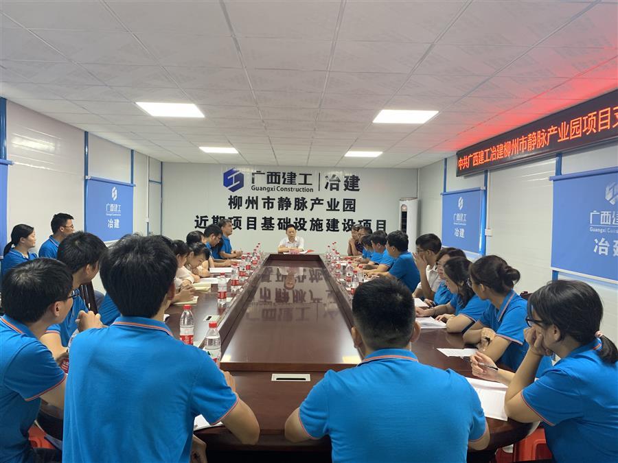 医生掀开奶罩边躁边狠狠躁视频