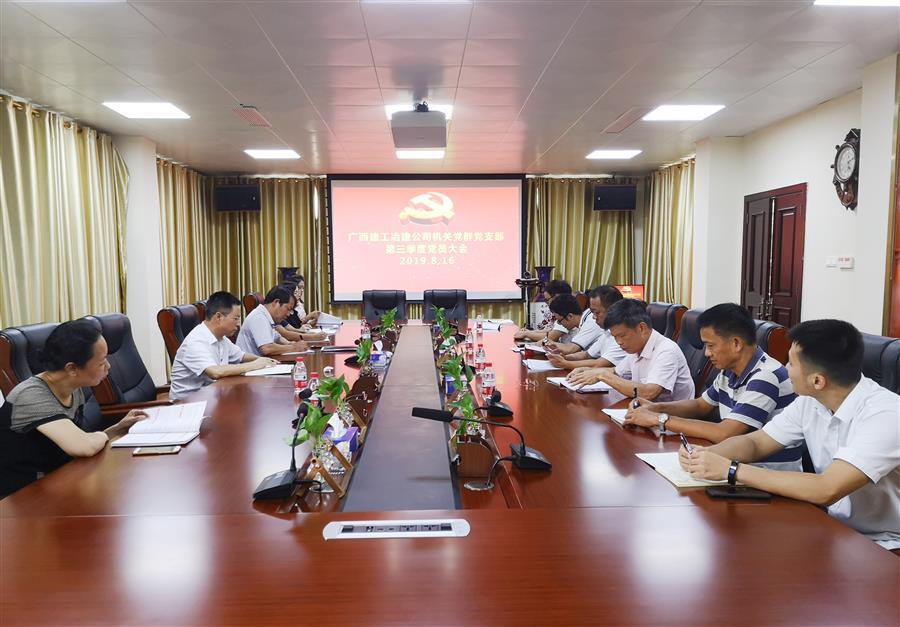 医生掀开奶罩边躁边狠狠躁视频