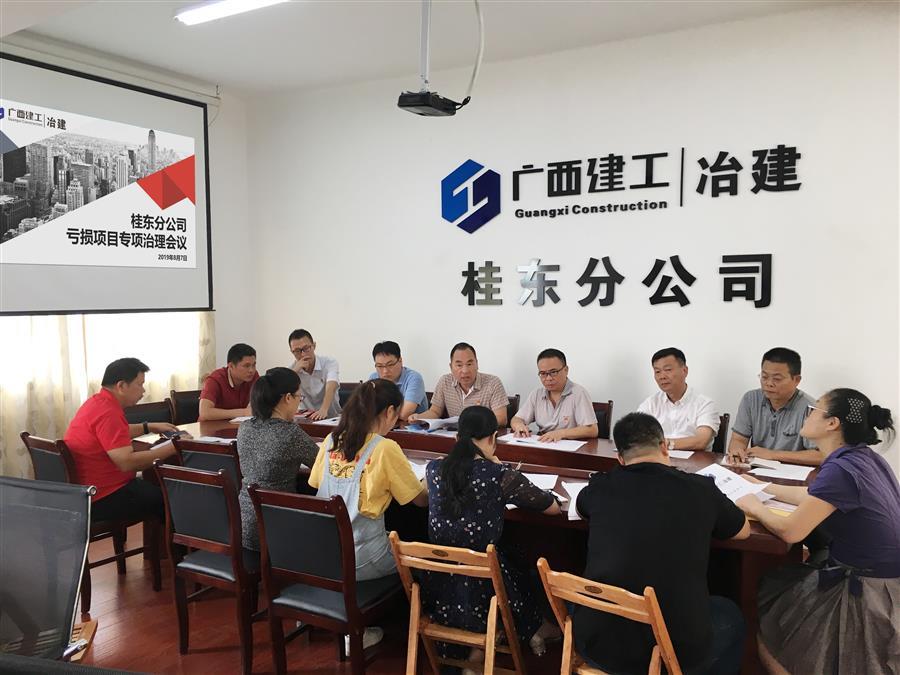 医生掀开奶罩边躁边狠狠躁视频