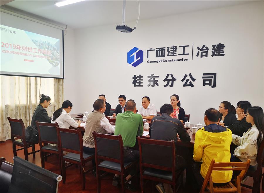 医生掀开奶罩边躁边狠狠躁视频