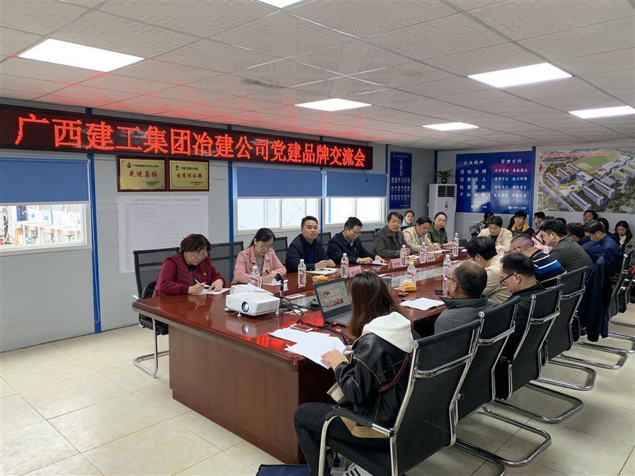 医生掀开奶罩边躁边狠狠躁视频