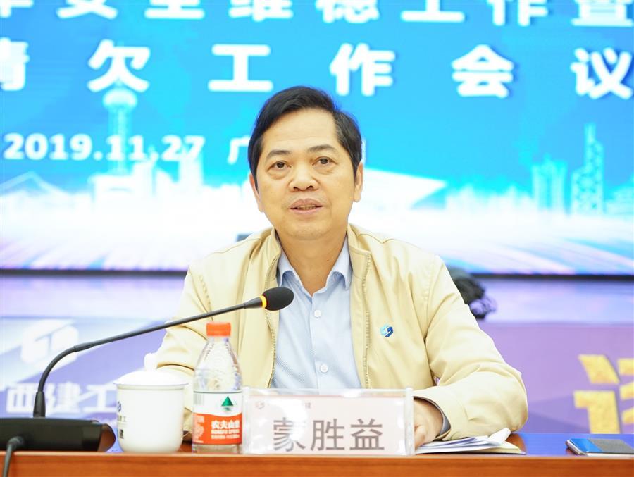 医生掀开奶罩边躁边狠狠躁视频