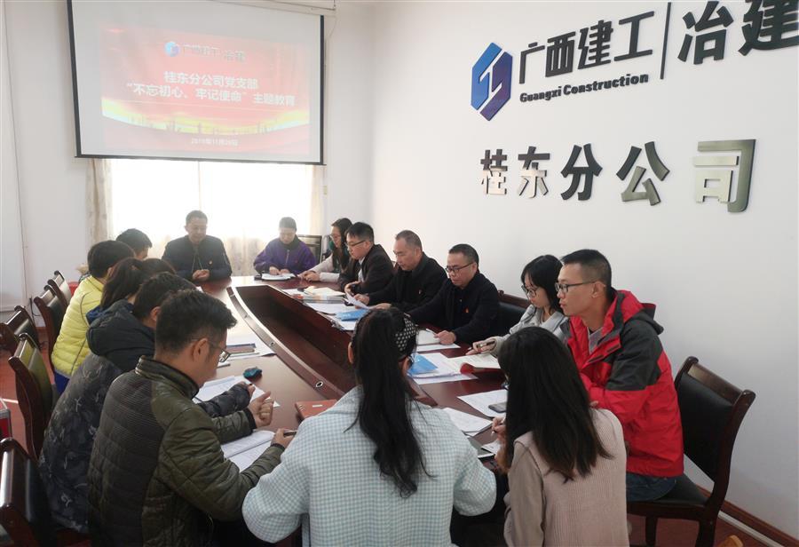 医生掀开奶罩边躁边狠狠躁视频