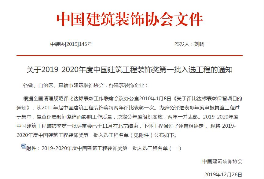 医生掀开奶罩边躁边狠狠躁视频