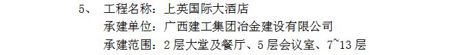 医生掀开奶罩边躁边狠狠躁视频