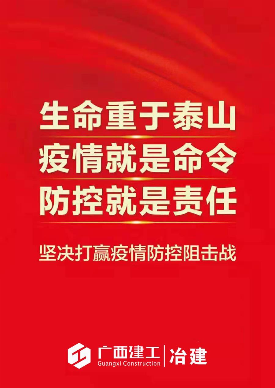 医生掀开奶罩边躁边狠狠躁视频