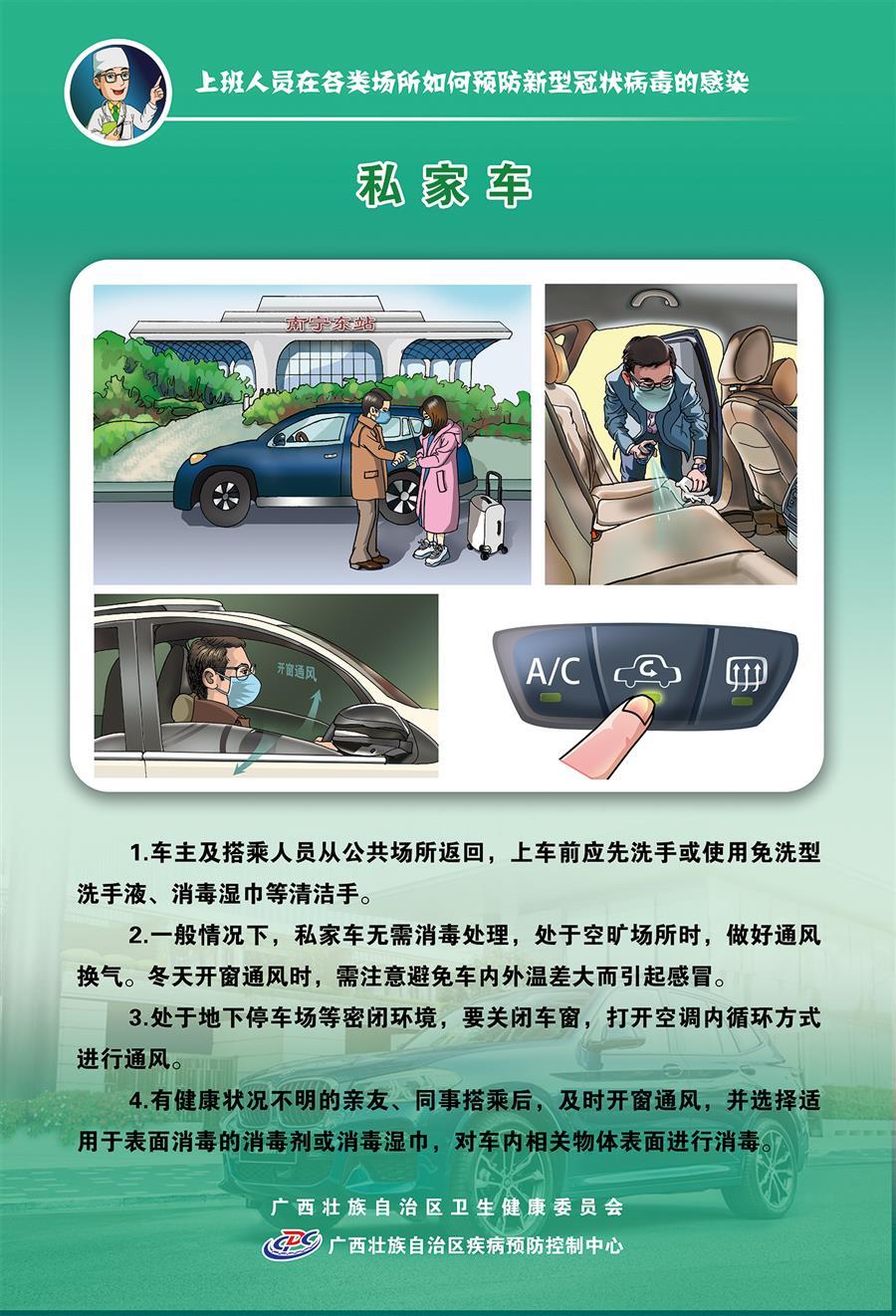 医生掀开奶罩边躁边狠狠躁视频