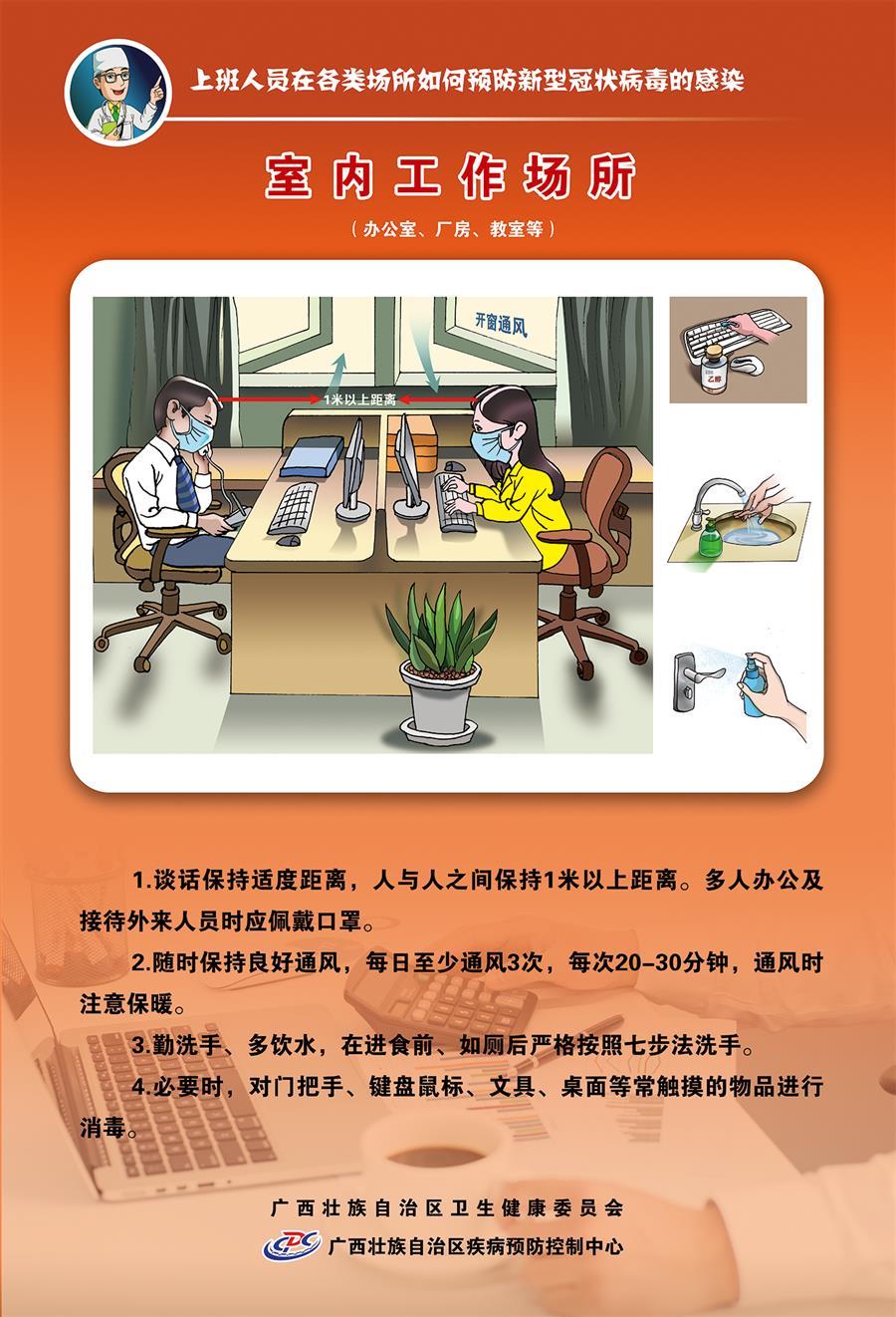 医生掀开奶罩边躁边狠狠躁视频