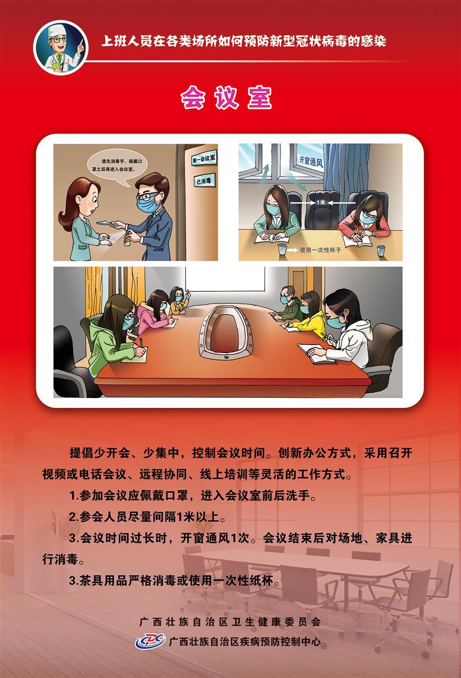医生掀开奶罩边躁边狠狠躁视频
