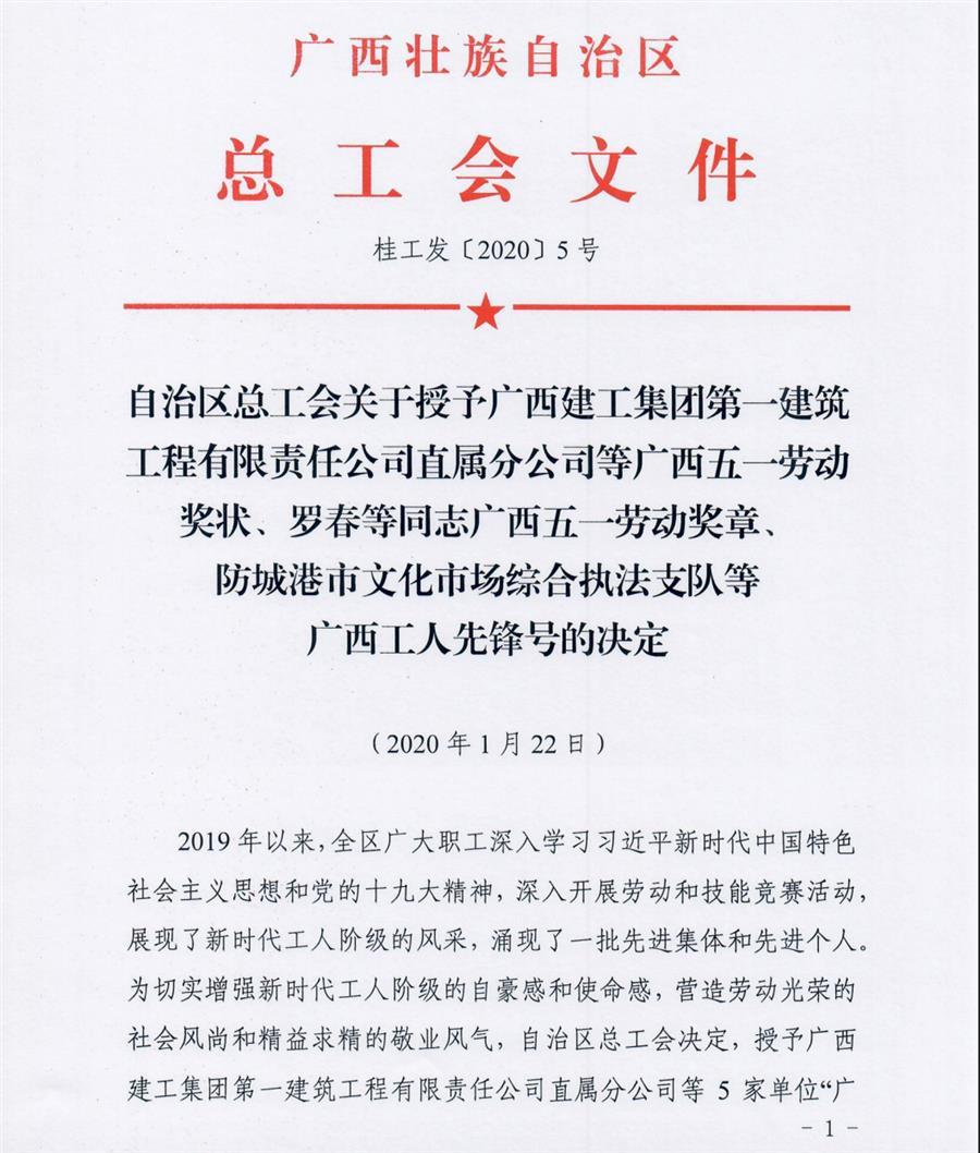 医生掀开奶罩边躁边狠狠躁视频