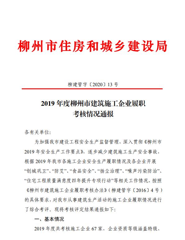 医生掀开奶罩边躁边狠狠躁视频