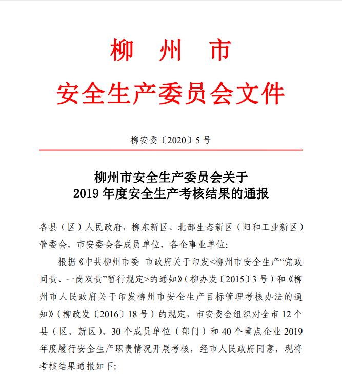 医生掀开奶罩边躁边狠狠躁视频
