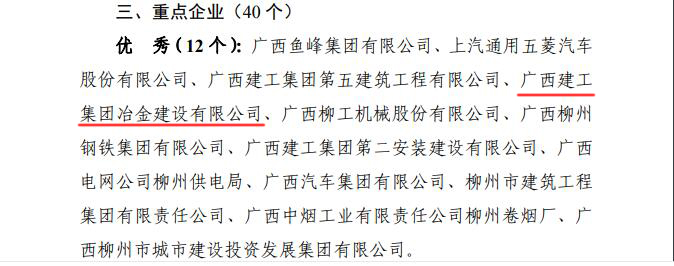 医生掀开奶罩边躁边狠狠躁视频