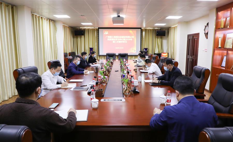 医生掀开奶罩边躁边狠狠躁视频