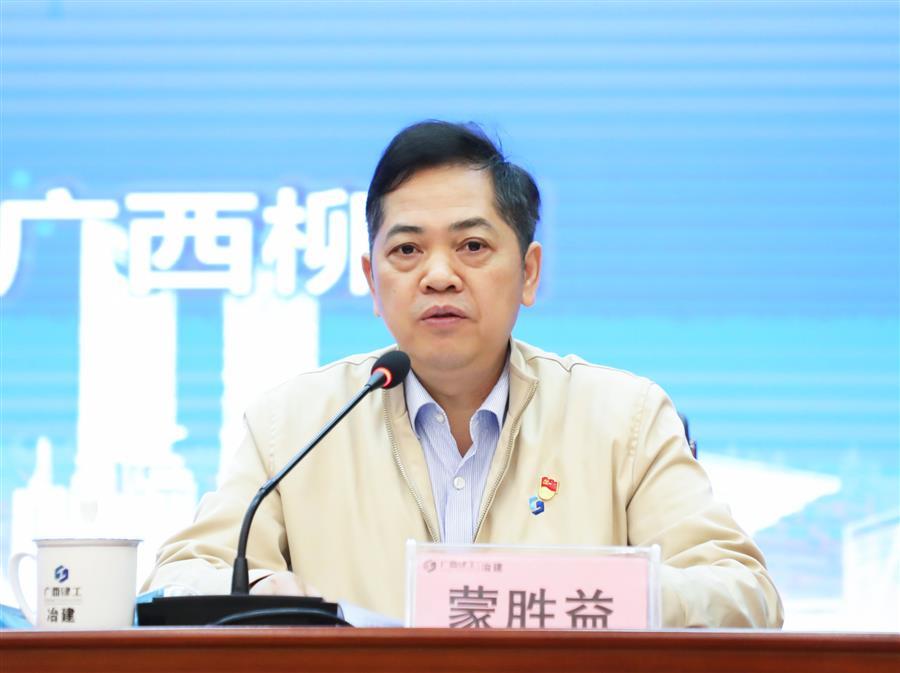 医生掀开奶罩边躁边狠狠躁视频