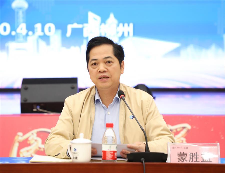医生掀开奶罩边躁边狠狠躁视频