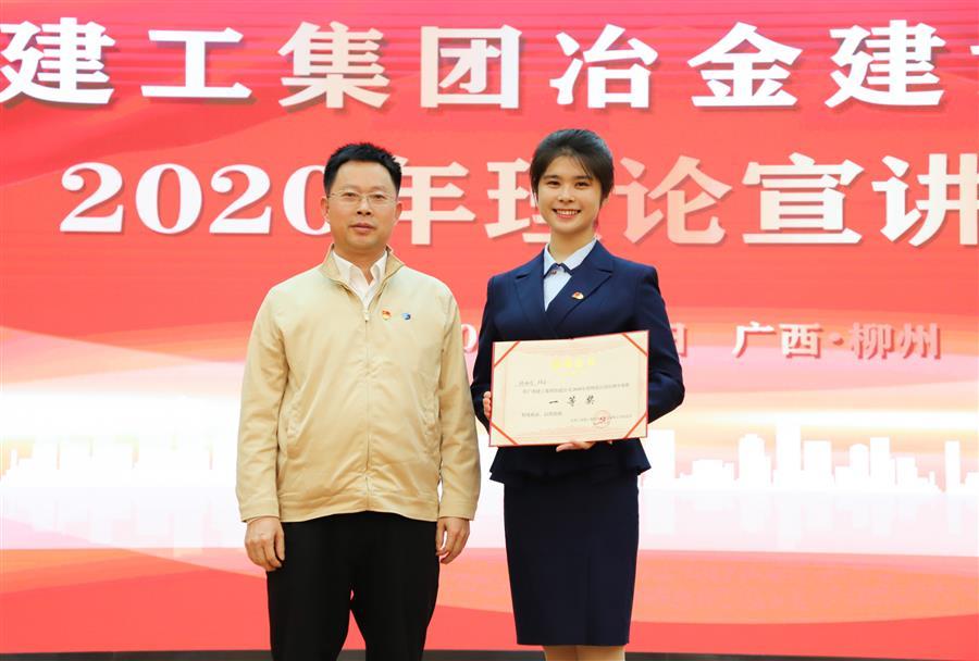 医生掀开奶罩边躁边狠狠躁视频