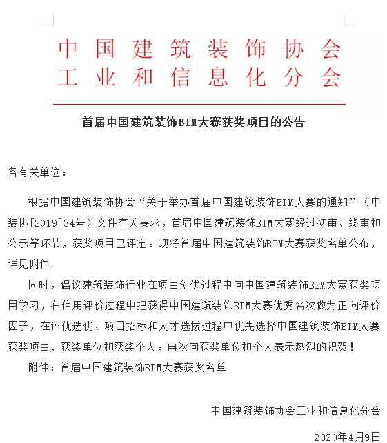 医生掀开奶罩边躁边狠狠躁视频
